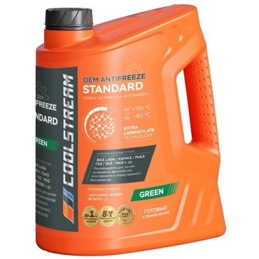 Антифриз Coolstream Standard Green 1 кг 1 уп 290₽