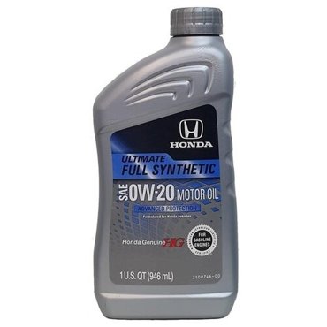 Масло моторное HONDA 0W20 ULTIMATE 100 SYNT Арт08798-9137 1838₽