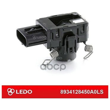 LEDO 8934128450ALS 1шт LEDO 8934128450ALS Датчик парковки 2015₽