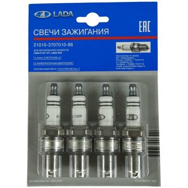 Свеча Зажигания Ваз 2101-07 Блистер Комп 4шт LADA арт 21010370701086 1162₽