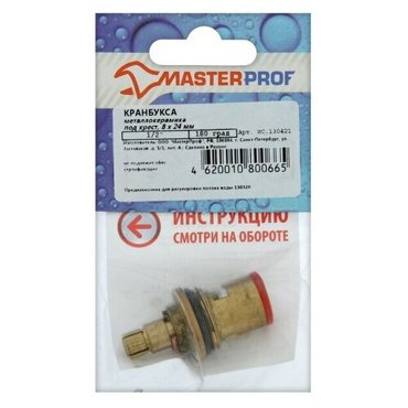 Кран-букса MasterProf ИС130421 12 8 х 24 мм керамика с метрической резьбой под крест 478₽