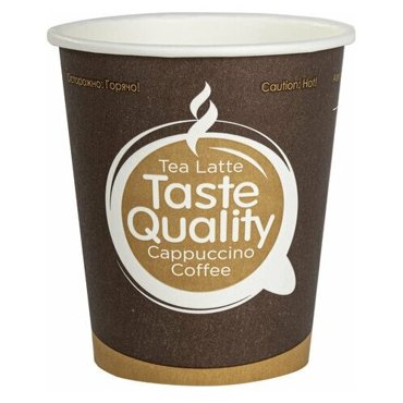 Одноразовые стаканы 250 мл комплект 75 шт бумажные однослойные Taste Quality холодноегорячее формация 626₽