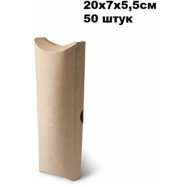 Отрывная крафт упаковка для ролла Pillow 200х70х55мм 50 штук 709₽