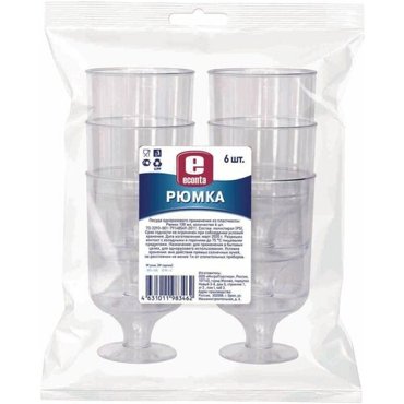 Рюмки Econta одноразовые 100 мл 6 шт 289₽