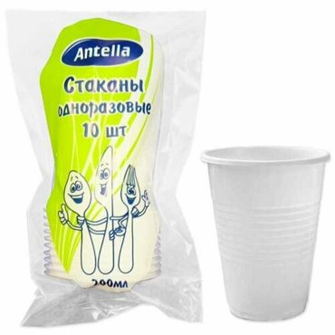 Стакан одноразовый 200 мл 10 шт 1 ед 504₽