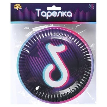 Тарелка бумажная Блогер Party 17 см набор 6 шт 429₽
