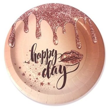 Тарелка одноразовая бумажная Пати Бум Happy Day d230мм разноцветная 6шт 462₽