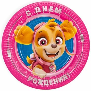 Тарелки одноразовые бумажныеНабор одноразовых бумажных тарелок для праздника 923 см Щенячий Патруль С Днем Рождения Розовый 6 шт 668₽