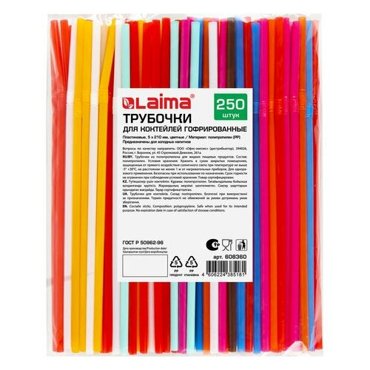 Трубочки Unitype для коктейлей гофрированные - 6 шт 906₽