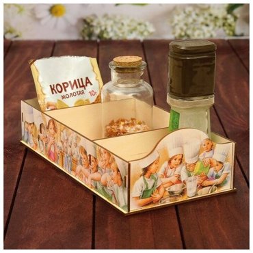 Коробочка под специи Поварята 25х13х75см 3738843 638₽