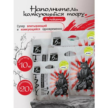 Чистые пушистые Наполнитель тофу комкующийся зеленый чай 10 кг 1400₽