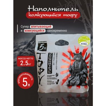 Чистые пушистые Наполнитель тофу комкующийся зеленый чай 25 кг 420₽