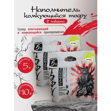 Чистые пушистые Наполнитель тофу комкующийся зеленый чай 5 кг 730₽
