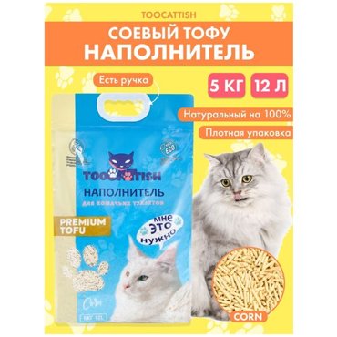 Комкующийся наполнитель TooCattish Corn 5 кг 12 л 1090₽