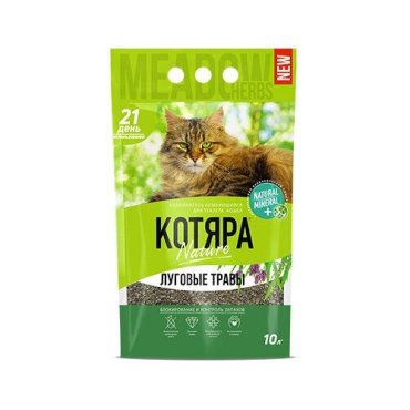 Котяра Луговые травы наполнитель комкующийся 42кг 754₽