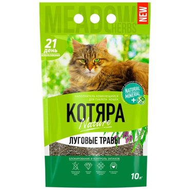 Котяра наполнитель комкующийся для туалета кошек с ароматом луговых трав 10 л х 4 шт 1289₽
