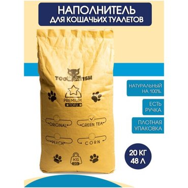 Наполнитель для кошачьего туалета и других домашних животных комкующийся натуральный впитывающий TooCattish Green Tea 25 кг 6 л 695₽