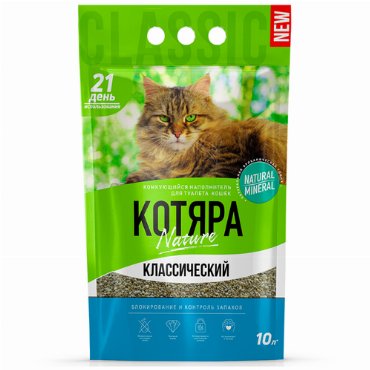 Наполнитель минеральный комкующийся Котяра с активированным углем 20 л 9083524 480₽