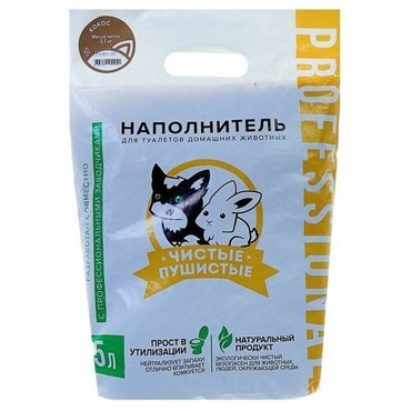 Наполнитель для туалета Чистые пушистые Кокос 5л 299₽