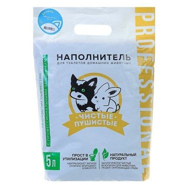 Наполнитель для туалета Чистые пушистые Ваниль 5л 299₽