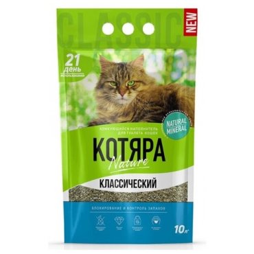 Наполнитель Котяра комкующийся 10л 42 кг 325₽