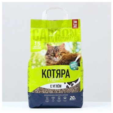 Наполнитель минеральный комкующийся Котяра с активированным углем 20 л 599₽
