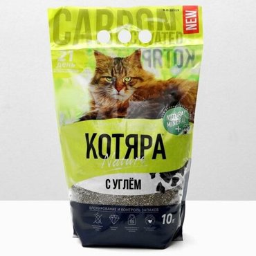 Наполнитель минеральный комкующийся Котяра с активированым углем 10 л 694₽