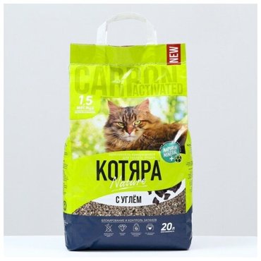 Котяра Наполнитель минеральный комкующийся Котяра с активированым углем 20 л 1246₽