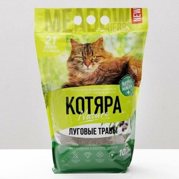 Наполнитель минеральный комкующийся Котяра с луговые травы 10 л 649₽
