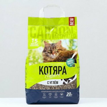 Наполнитель минеральный комкующийся с активированным углем 20 л 1329₽