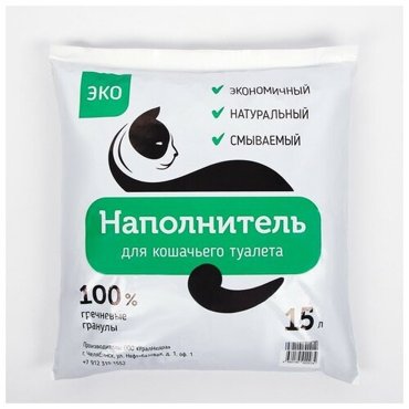 Наполнитель впитывающий гречневый гранулированный 15 л 702₽