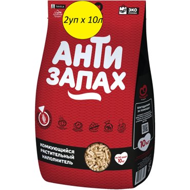 Питомец Наполнитель Комкующийся для кошачьего туалета 10кг Антизапах растительный 2шт х 10кг 5200₽