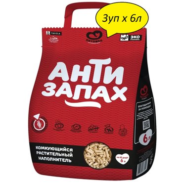 Питомец Наполнитель впитывающий для кошачьего туалета 6л х 3шт Антизапах растительный 2040₽