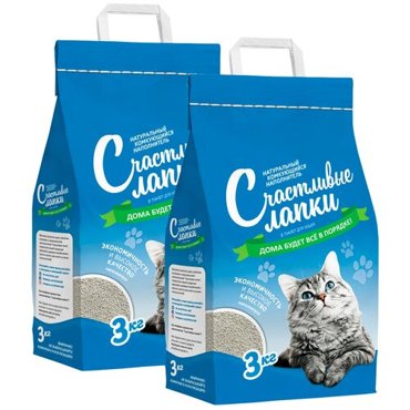 Счастливые лапки наполнитель комкующийся для туалета кошек 3 3 кг 400₽
