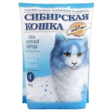 Сибирская Кошка 