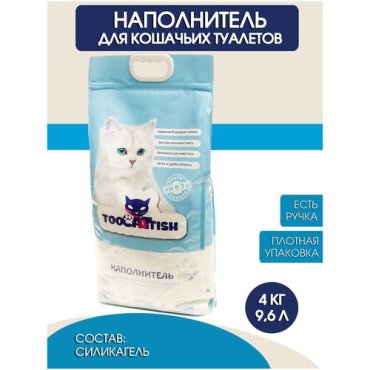 Силикагелевый наполнитель для кошек впитывающий TooCattish Blue 4 кг 96 л 1400₽