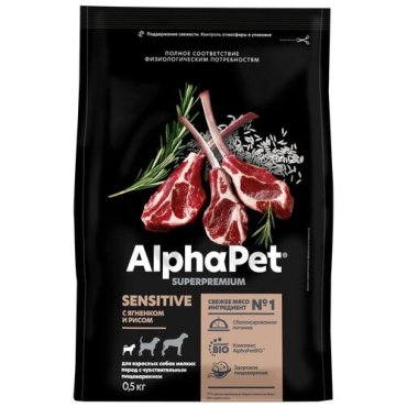 Сухой корм для собак AlphaPet WOW Superpremium для крупных пород с говядиной и сердцем 7кг 10445₽