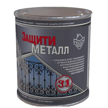Покрытие антикоррозийное по металлу Защити Металл 075кг зеленый мох RAL 6005 790₽