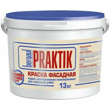 Фасадная ВД краска полиакриловая Bergauf Praktik 13кг33 1970₽