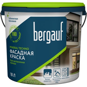 Краска фасадная акриловая BERGAUF Mineral Techno U матовая база A 9л 6806₽