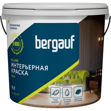 Краска интерьерная полиакриловая BERGAUF ALLURE глубокоматовая база А 45л68кг 1825₽