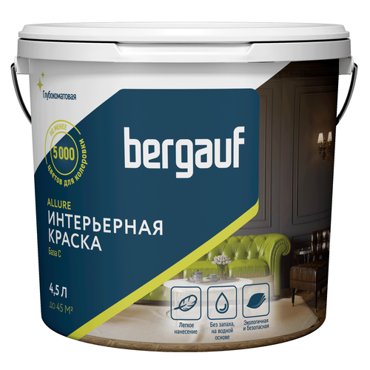 Краска интерьерная полиакриловая BERGAUF ALLURE глубокоматовая база C 45л63кг 1703₽