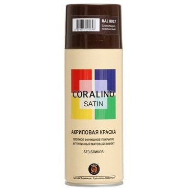 Эмаль-аэрозоль полуматовая Шоколадно-Коричневый 520мл CORALINO SATIN RAL8017 538₽
