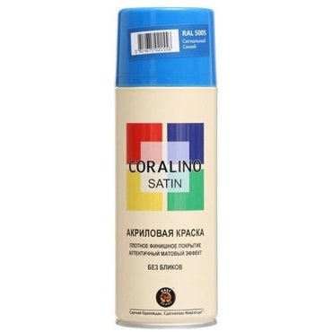 Эмаль-аэрозоль полуматовая Сигнальный Синий 520мл CORALINO SATIN RAL5005 488₽