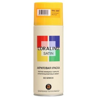 Эмаль-аэрозоль полуматовая Солнечный Желтый 520мл CORALINO SATIN RAL1037 488₽