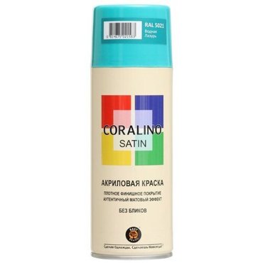 Эмаль-аэрозоль полуматовая Водная Лазурь 520мл CORALINO SATIN RAL5021 490₽