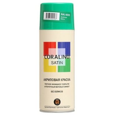 Эмаль-аэрозоль полуматовая Зеленая Мята 520мл CORALINO SATIN RAL6029 532₽