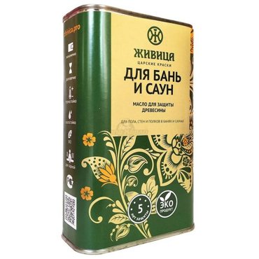 Масло по дереву для бань и саун Живица НФ-00000050 1610₽