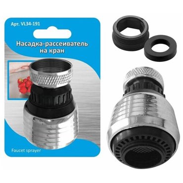 Насадка-рассеиватель на кран 6235см 560₽