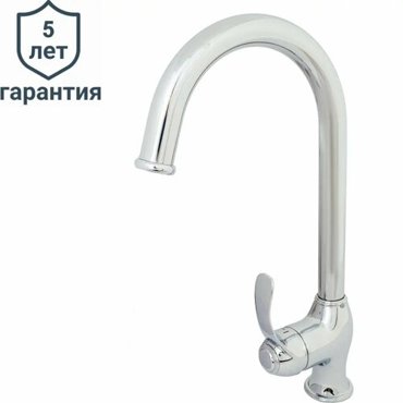 Смеситель для кухни Delinia Puna 401 см цвет хром 14837₽